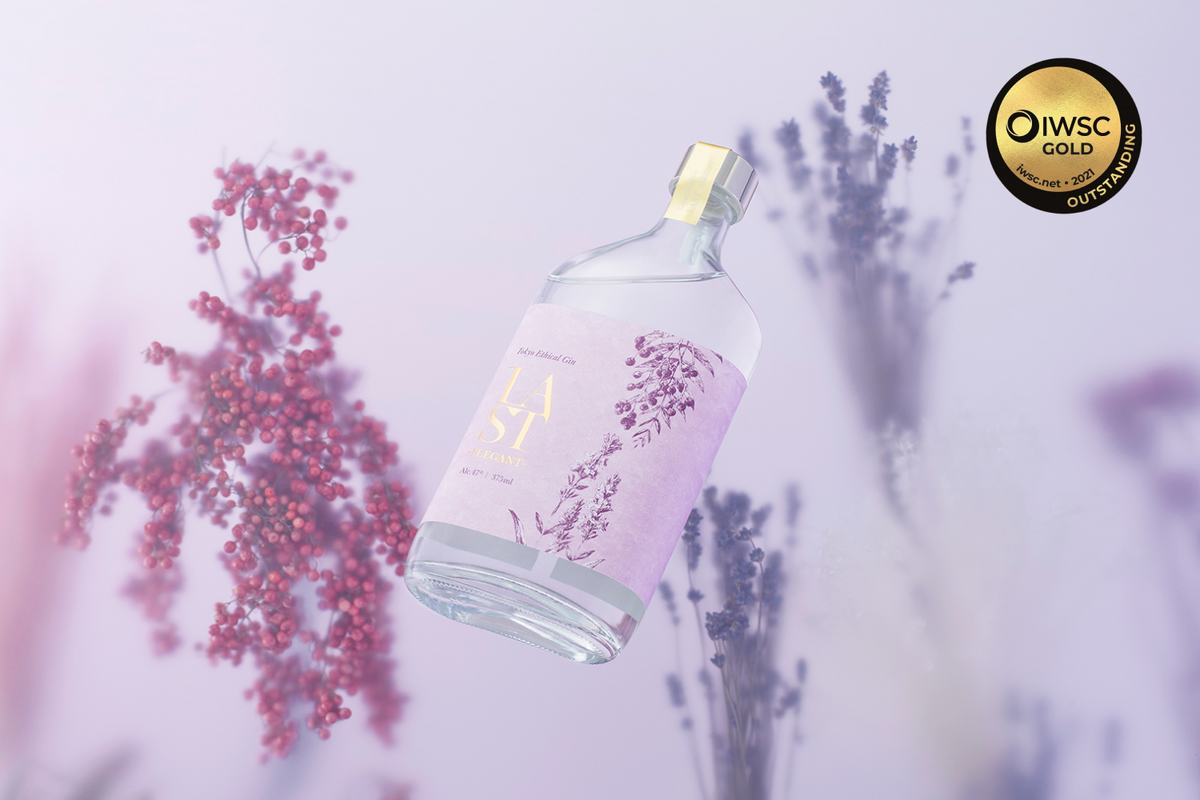 エシカルジン LAST ELEGANT – エシカル・スピリッツ オンラインストア エシカルジン LAST ELEGANT – エシカル・スピリッツ オンラインストア