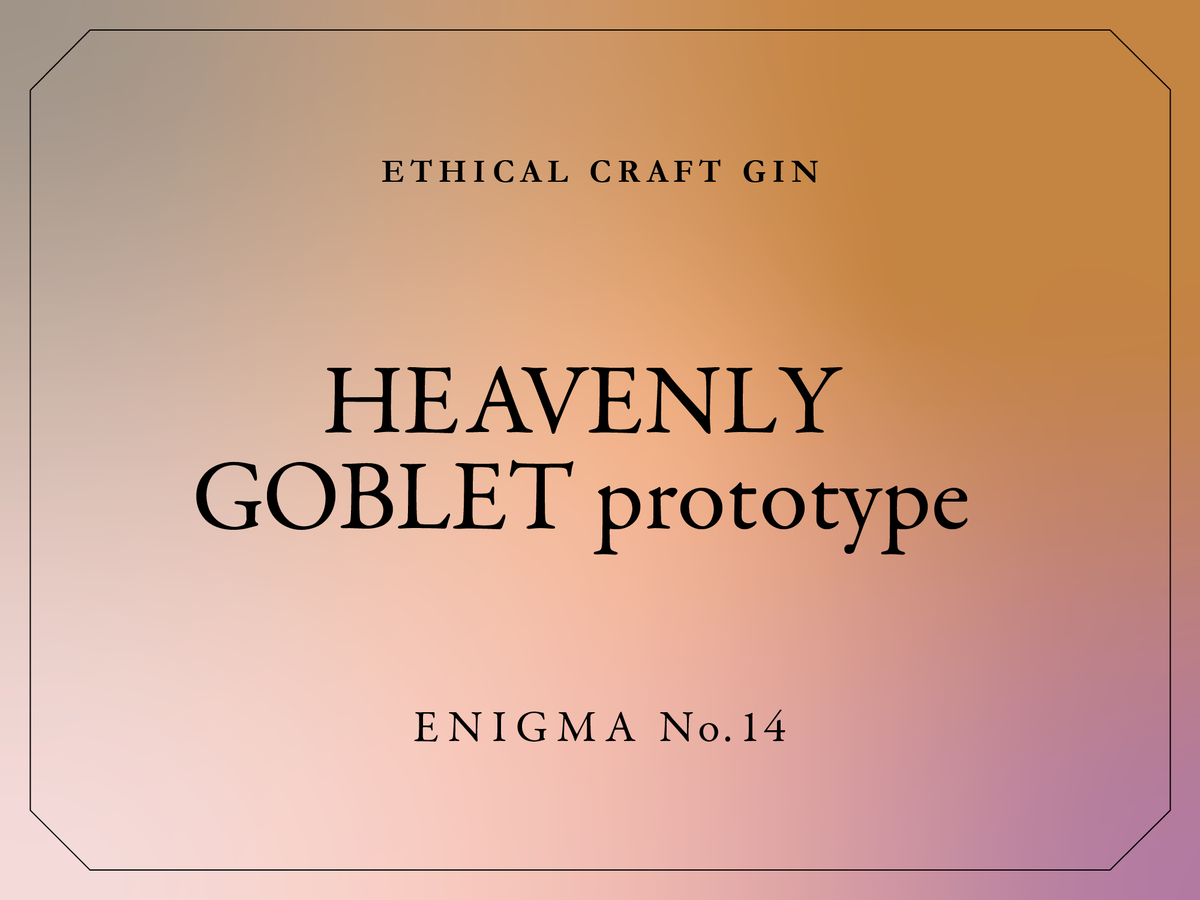 大人のコーヒーキャンディ】HEAVENLY GOBLET – エシカル・スピリッツ