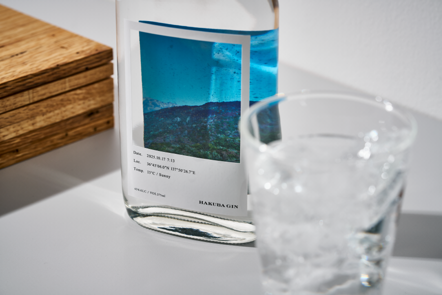 HAKUBA GIN【期間数量限定】 – エシカル・スピリッツ オンラインストア
