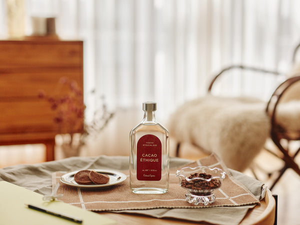 ゴトジン　限定商品　cacao 五島つばき蒸溜所の数量限定商品『GOTOGIN the cacao』、2025年