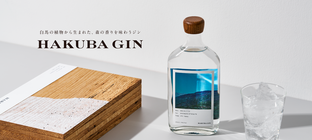 エシカル・スピリッツ公式オンラインストア – エシカル・スピリッツ