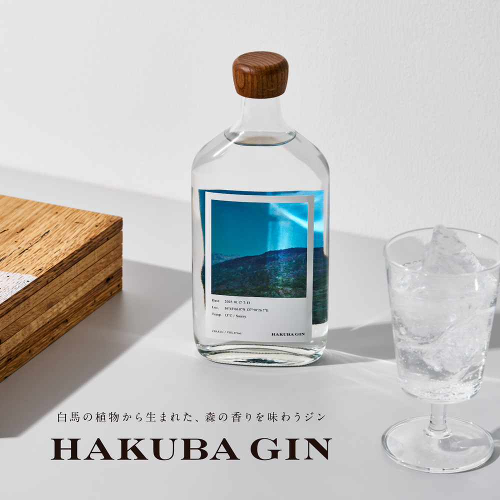 エシカル・スピリッツ公式オンラインストア – エシカル・スピリッツ