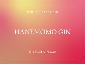 
                  
                    エニグマディスカバリーセット ENIGMA DISCOVERY SET HANEMOMO GIN
                  
                