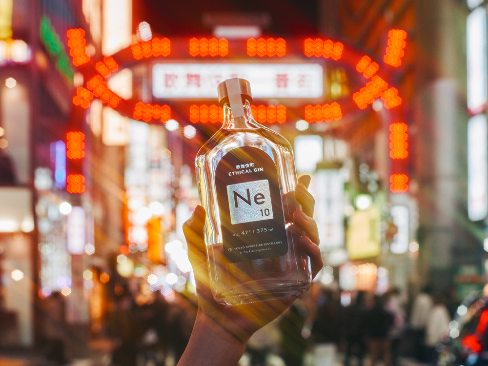 歌舞伎町】エシカルジン Ne10 – エシカル・スピリッツ オンラインストア 歌舞伎町】エシカルジン Ne10 – エシカル・スピリッツ オンラインストア