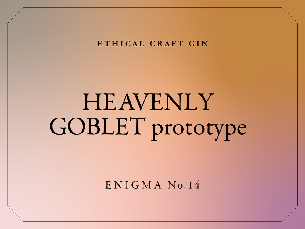 大人のコーヒーキャンディ】HEAVENLY GOBLET – エシカル・スピリッツ 大人のコーヒーキャンディ】HEAVENLY GOBLET – エシカル・スピリッツ