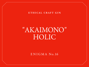 
                  
                    [Limited to Spirits Mate] "AKAIMONO" HOLIC
                  
                