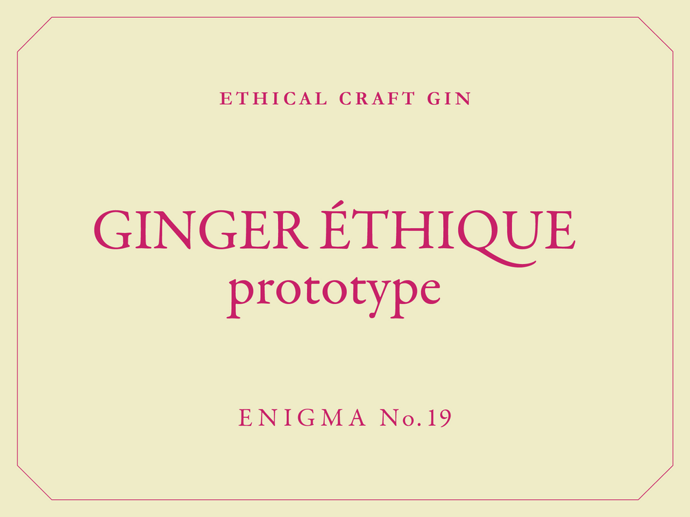 【ジンジャーエール残渣を利活用】<br>GINGER ÉTHIQUE prototype