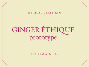 
                  
                    【ジンジャーエール残渣を利活用】<br>GINGER ÉTHIQUE prototype
                  
                